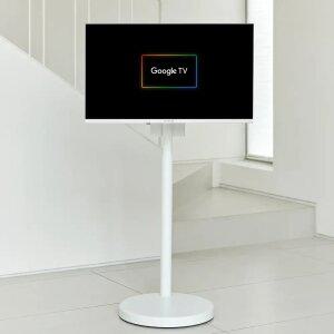 와이드무빙뷰 무선 삼탠바이미 V3-Air 셋트 32인치 FHD QLED 화이트에디션 중소바이미