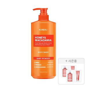 쿤달 네이처 바디워시 베이비파우더 1058ml, 1개 + 증정(바이올렛뮤게 샴푸 + 트리트먼