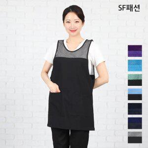 원피스 앞치마 망사 요양보호사 요양원 유니폼 단체 식당 50장이상 인쇄무료