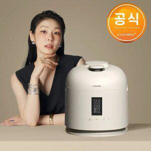쿠첸 123밥솥 6인용 듀얼프레셔 IH 전기압력밥솥 CRT-VXPD0681KEGI
