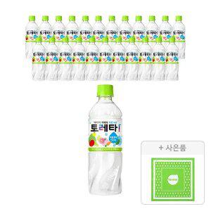 [코카콜라] 토레타 500ml, 24개 + 증정(토레타 반다나,주문시 100% 증정)