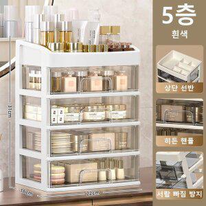 투명 화장품수납함 정리함 서랍형