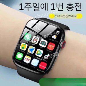 NFC 기능 스마트워치 전화 통화 가능 카톡 알림 워치
