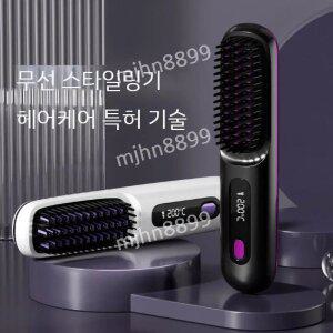 무선고데기 음이온 브러쉬 헤어 스타일러 3단계 온도조절 매직기 휴대용