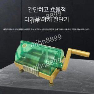 고추 파 써는 기계 야채 슬라이서 채소 절단기