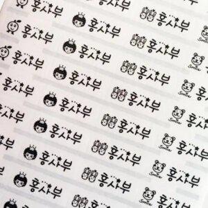네임톡 투명 방수네임스티커 초등이름스티커 그림 O001x-그림믹스4 ma101소형투명 80개