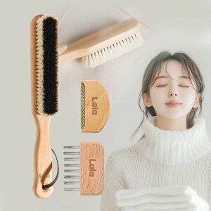 트래블라라 옷솔 캐시미어 브러쉬 코트 돈모 코트빗