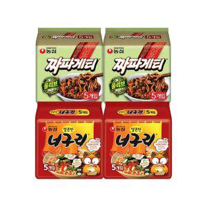 짜파구리(짜10,너10)