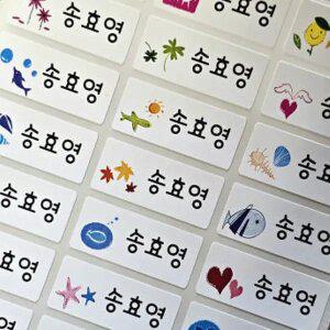 네임톡 의류용네임스티커 의류스티커 어린이집이름 초등이름 W005-자연/가을(3.0x1.3c