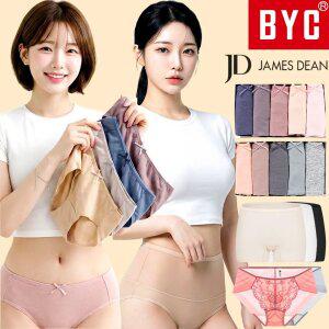[BYC/제임스딘] 여성 팬티 세트 순면 쿨 인견 모달 면스판 위생 요일 삼각 사각 드로즈