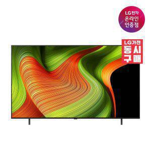 LG 올레드 TV OLED65B5ENA 163cm(65인치) AI 매직리모컨 포함 스탠드형