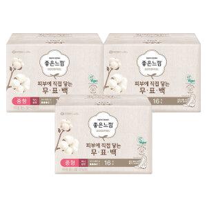 좋은느낌 무표백100% 유기농순면커버 날개형 맥시슬림, 중형, 16매, 3개