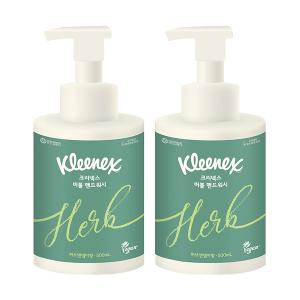 크리넥스 버블 핸드워시 허브앤앰버향, 500ml, 2개