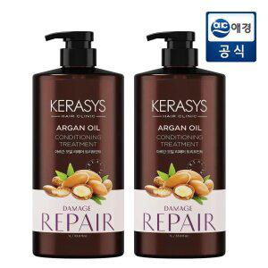 케라시스 내추럴레시피 아르간오일 트리트먼트 1L x 2개