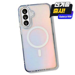 클로버나인 오로라 맥세이프 갤럭시 TPU+PC 케이스 S26 S25 S24 S23 S22 S21 노트10 노