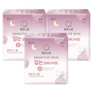 좋은느낌 센서티브스킨 입는오버나이트, 중형, 8매, 3개