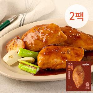 [아임닭] 닭가슴살 맛있는 소스퐁닭 숯불갈비맛 100g 2팩