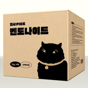 네네린도 집사픽 벤토나이트 크랙형 대용량 고양이모래 20kg