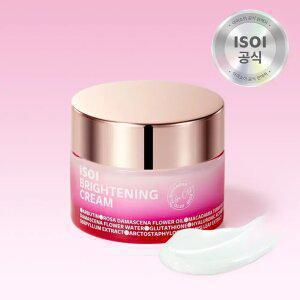 [40%] 아이소이 브라이트닝 크림(흔적크림) 55ml