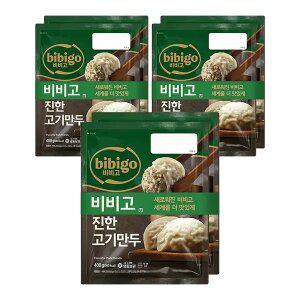 CJ 비비고 수제진한고기만두 400g 2입 3개