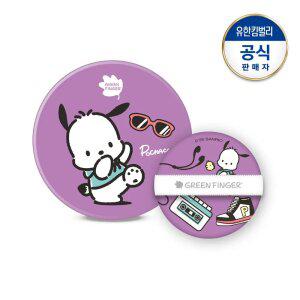 그린핑거 포차코 순한 무기자차 선쿠션12g