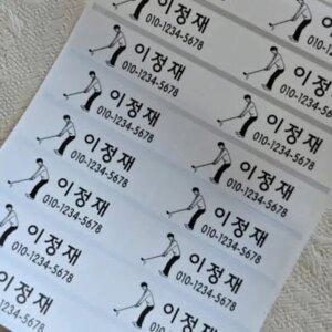 네임톡 투명 방수 고해상도 골프네임스티커 클럽용 동호회 O004a5대형투명48개 피플