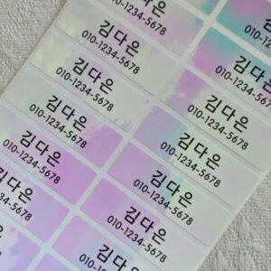네임톡 핑크 방수 고해상도 골프네임스티커 클럽용 동호회 O027a2대형핑크48개 기본D