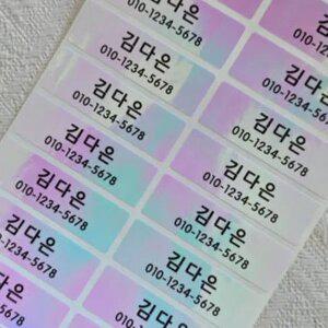 네임톡 핑크 방수 고해상도 골프네임스티커 클럽용 동호회 O027a6대형핑크48개 볼드D
