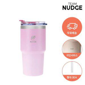 [예약구매혜택 빨대3개+각인서비스] 팀넛지 보온보냉 휴대용 600ml 스텐텀블러(핑크)