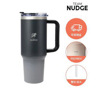 [예약구매혜택 빨대3개+각인서비스] 팀넛지 보온보냉 대용량 1,200ml 스텐텀블러 손잡