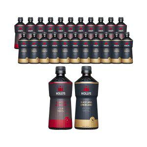 할리스 시그니처 아메리카노 550ml, 6입, 2개+블랙아리아 아메리카노 550ml, 6입, 2개