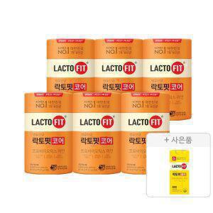 종근당건강 공식 락토핏 코어 60포 6통 (360일분)+락토핏골드(30포)