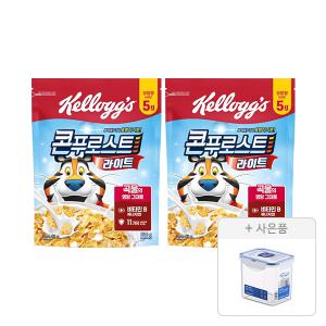 켈로그 콘푸로스트 라이트슈가 530g, 2개 + 증정(락앤락 보관통 850ml, 1개)