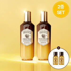 [스킨푸드][꿀광장벽SET]로열허니 프로폴리스 토너&에멀전+(증정) 에센스14ml 2개