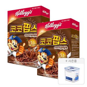 켈로그 코코팝스, 460g, 2개 + 증정(락앤락 보관통 850ml, 1개)