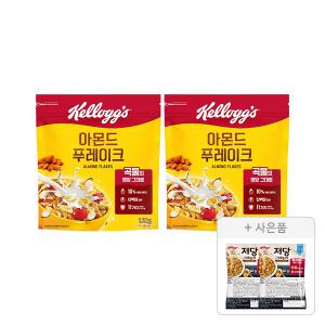 켈로그 아몬드 푸레이크 600g, 2개 + 증정(저당 그래놀라 40g, 2개)