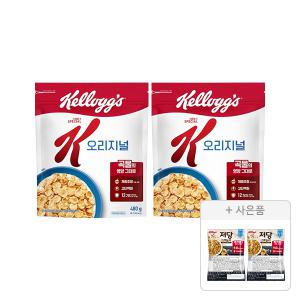켈로그 스페셜K 오리지널 480g, 2개 + 증정(저당 그래놀라 40g, 2개)