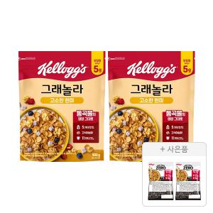 켈로그 고소한큐브 현미 그래놀라 500g, 2개 + 증정(프로틴 그래놀라 제로슈거 40g, 2