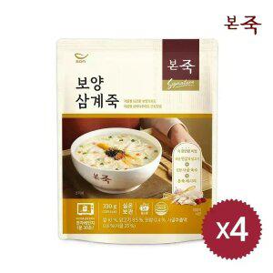 [내일도착] 본죽 파우치 보양삼계죽 330g 4팩