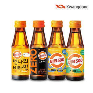 [본사직영] 광동 비타500 100ml 4종 20병 구성 택 1 / 오리지널 칼슘 제로 프레시