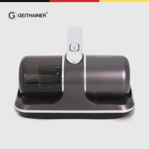 가이타이너 UV 무선 침구청소기 GTLMC-1500