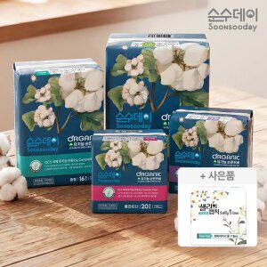 [심야마트] 건강한 순수데이 오가닉 순면커버 생리대 5팩 모음전 (중형 16pX5팩 외) /