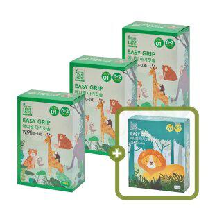 네이쳐러브메레 이지그립 애니멀 아기칫솔 1단계 7개+7개+7개 [GIFT] 아기칫솔 3단계
