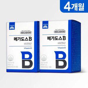[본사직영] 고려은단 메가도스B 비타민B군 60정 X 2개 (4개월분)