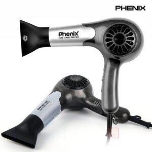 피닉스(Phenix) 전문가용 헤어 드라이기 PD-7500 드라이어 업소 매장 가정용 공업용 등