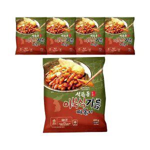 석관동 이북식 기름 떡볶이, 450g, 5개