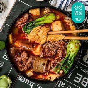 [프로즌] 9가지 재료, 소문난 원팩 마라탕 보통맛 1팩+1팩 (450g+450g)