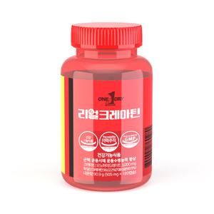 리얼 크레아틴 독일산 모노 하이드레이트 헬스보충제 180캡슐 한달분
