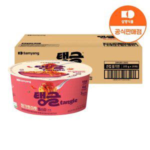 [임박행사] 큰컵 탱글 단백질파스타 청크토마토 105g 16입(소비기한 26년7월~)