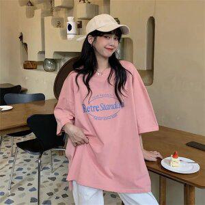 더벨러리 여성 레터링 프린팅 반팔 티셔츠 BKT4048 오버핏 루즈핏